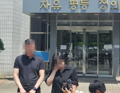 ‘법의 빈틈’이 키운 교제폭력…‘그놈’에게 죽는 여성들