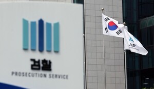 ‘김만배와 돈거래’ 전 언론사 간부 사망