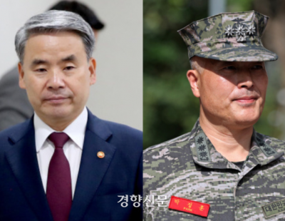 국방부 공문에 “범죄 인지는 수사 개시란 뜻”···이종섭 “해병대 수사단 수사권 없다” 주장과 배치