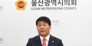 울산시의회 의장 선거 무효표 논란... "본회의 의결 유효"