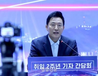 오세훈 “거대 프로젝트보다 ‘일상 혁명’ 할 것”…시민단체는 “불통” 지적