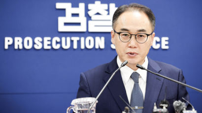 검찰총장 “이재명이 재판장, 민주당이 사법부 하겠다는 것”