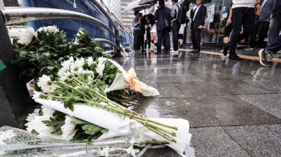 상받은 날 야근길 참변에 할 말 잃은 동료들…"제일 좋은 날이었는데"