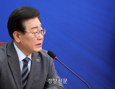 이재명 전 대표, ‘쌍방울 대북송금’ 사건 서울중앙지법으로 병합 신청