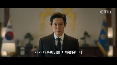 총리가 대통령 시해하는 ‘돌풍’... 설경구가 말하고 싶은 정의란?