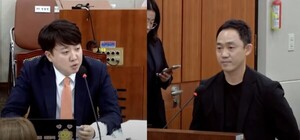 제4이통사 후보 대표도 인정 &quot;28GHz 주파수 사업성 없다”