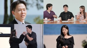 '나는 솔로' 21기, 역대급 자기소개 타임...직업 및 스펙 공개