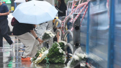 "결혼 8개월 된 외아들, 약속 가지 말라 할걸"…부모의 절규