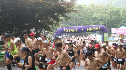 속리산서 '알몸 마라톤' 대회 열린다…남자는 상탈, 여자는