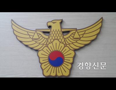 서울역 인근서 80대 남성 몰던 차량 ‘인도 돌진’···행인 2명 치어