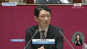 한겨레 “채상병 순직 ‘장비파손’ 빗댄 주진우 사과해야”