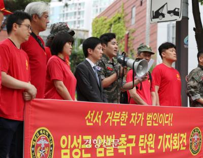 ‘결국 VIP 격노한 대로 될까?’···임성근 뺀 경찰수사 결과 발표 임박에 반발 확산