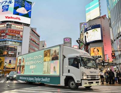 일본서 화물차 대신할 ‘초장거리 컨베이어 벨트’ 추진…이유는 바로 ‘고령화’