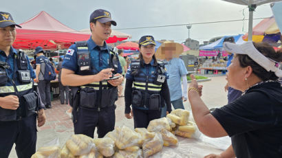 "화내던 민원인도 활짝"…'웃찾사' 개그맨서 경찰된 고동수 근황