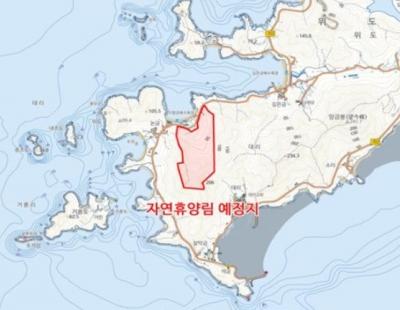 부안 위도에 전국 첫 ‘섬·산림 결합’ 자연휴양림 조성