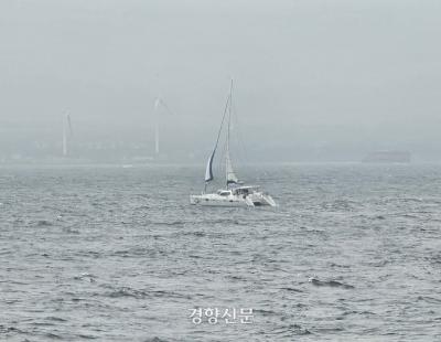 ‘연락두절’ 한국인 3명 탄 대만서 제주 오던 요트 ‘정상 운항 확인’