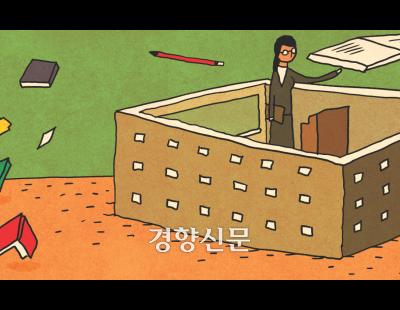 선원되려 특성화고 갔는데 ‘실습’ 못 하는 이주배경 학생 “비자 유형 개선해야”