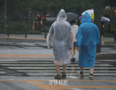 9일 전국 대부분 지역에 많은 비··· 이틀간 최대 120mm 예상