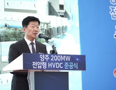 효성중공업, 국내 최초 독자기술로 200&#13245; ‘전압형 HVDC’ 개발