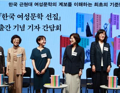 12년의 연구 끝에, 100년 문학사 속 ‘여성문학’ 계보를 잇다[플랫]