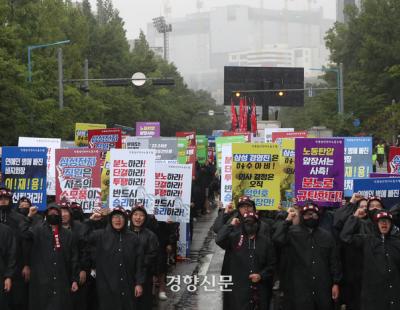 [속보]삼성전자 노조, 2차 무기한 파업 선언