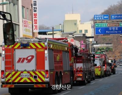 대전 주차타워 지하주차장서 불…소방 “진화 중”