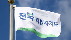 전북도 "사방댐, 기록적 폭우에 산사태 피해 방지 역할"