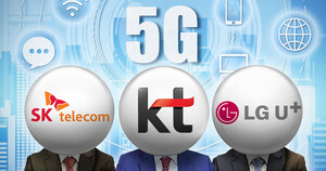 초고속 5G? 똑같은 돈 내는데 전북 완주에선 속도 반토막