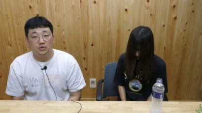 몰래한 뒷광고 걸리자 "쯔양과 같이 죽겠다"…전남친 충격 협박