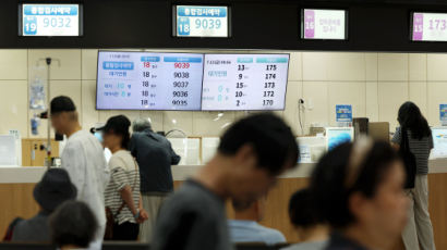 고려대 교수 진료축소…참여자 적어 '정상 진료' 중