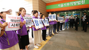 검찰, '이태원 참사 부실 대응' 박희영 용산구청장에 징역 7년 구형