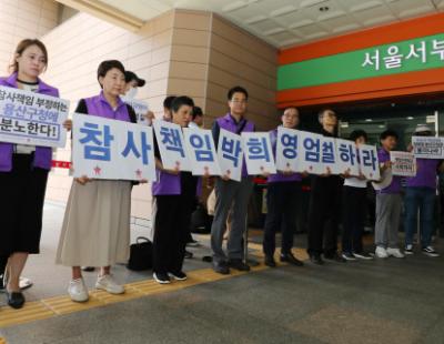 [포토뉴스] ‘이태원 참사 책임’ 박희영 용산구청장에 7년형 구형