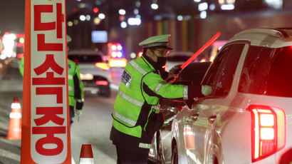 음주측정 거부한 6급 공무원 승진…"역대급 인사 참사" 남원 발칵