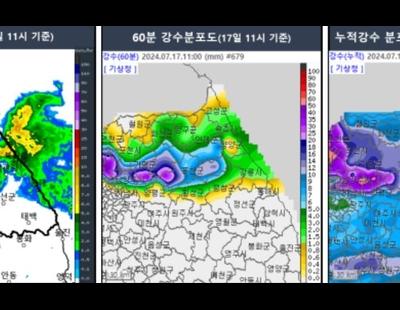 집중호우로 춘천-서울 열차 1시간 40여 분간 운행중단···시간당 65&#13212; 이상 폭우 시 중단 가능