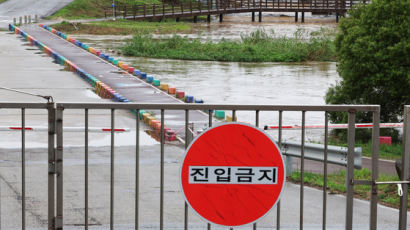 오산시 오산천 인근 주민대피명령…"매홀초 등으로 이동하라"