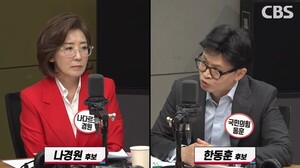 ‘나경원 청탁’ 한동훈 폭로에 조선일보 “서로 싸우다 먹잇감 던져줘”