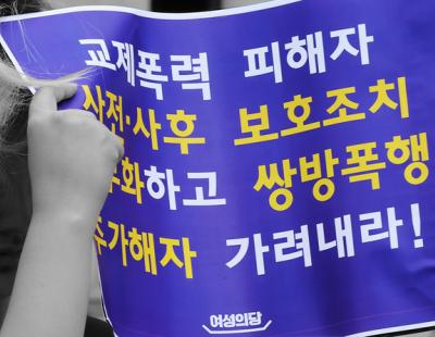 피해자 1주기에…‘인천 스토킹 살해’ 남성, 2심 징역 30년 [플랫]