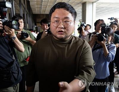 검찰, ‘쯔양 공갈’ 혐의 구제역 압수수색