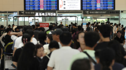 1%의 오류에 전세계 멈췄다…"소수 IT 업체 의존, 취약성 드러나"