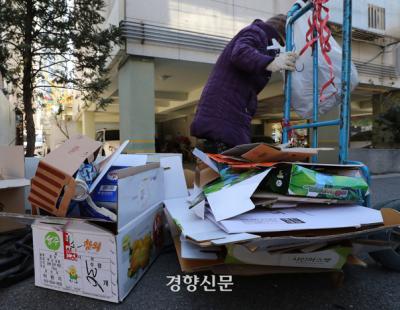 기초연금, 개혁엔 한목소리 방법엔 딴 목소리