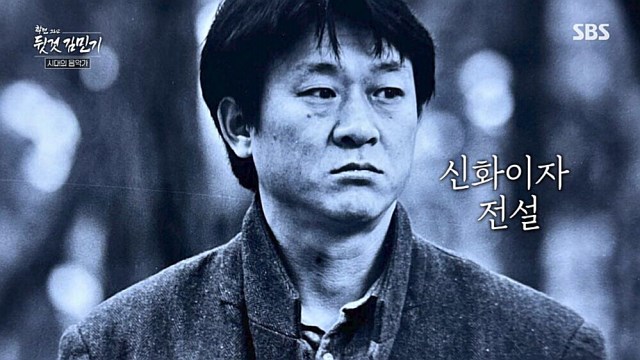 소극장 학전 이끈 '아침이슬' 김민기, 위암 악화로 별세…향년 73세