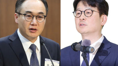 이원석 총장, 대검 감찰부 진상조사 지시…중앙지검장 “죄송”