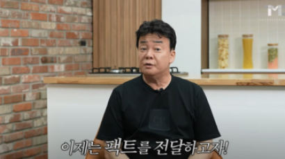 "기업 죽이기, 분통 터져"…백종원, '연돈볼카츠 사태' 입 열었다