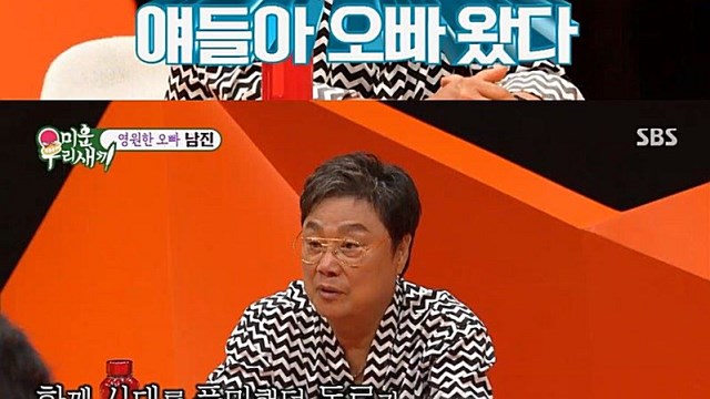 이동건 "어린 딸 생각해 연애 안 해"→김승수·허경환 한강 종단…'미우새', 최고 17.3%