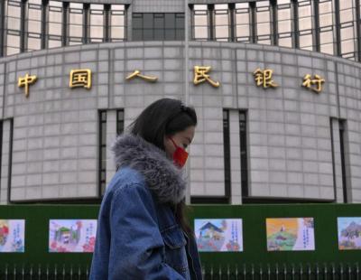 중국, 기준금리 깜짝 인하…경제 부진에 유동성 공급 나서