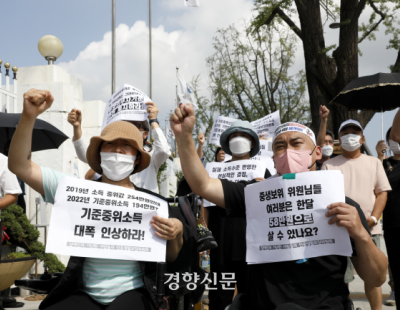 ‘약자 복지’ 하겠다던 정부··· ‘세수 부족’ 이유로 저소득층 복지 기준 후퇴하나