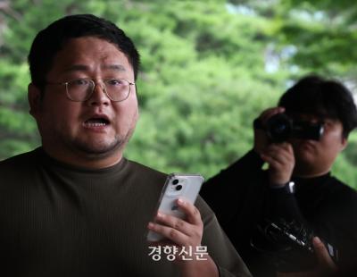 [속보]검찰, ‘쯔양 겁박’ 유튜버 구제역 사전구속영장