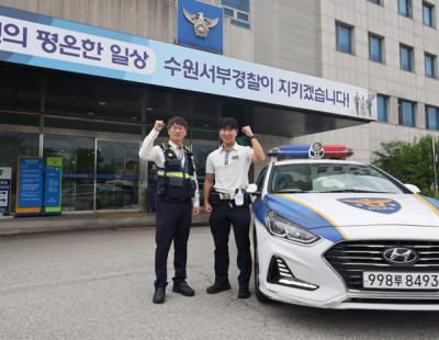 ‘아버지 위독’ 연락받고 가던 중 의식 잃은 운전자…심폐소생술 실시한 경찰관 덕분에 생존