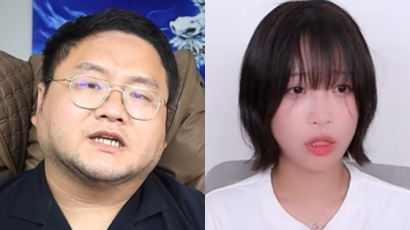 쯔양 전 남친 유서 "최 변호사님, 내가 과거 제보? 말도 안돼"