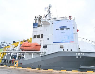 “전세계 해상풍력 시장 주도”…국내 유일 ‘해상풍력 포설선’ 충남서 취항